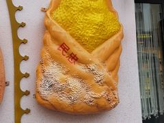 -民忠甜心店(解放南路店)