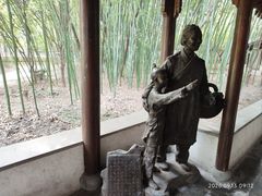 -江宁织造博物馆