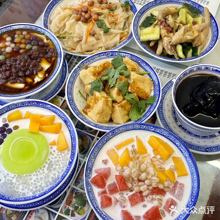 韶关新开的！人均10➕的手作糖水！