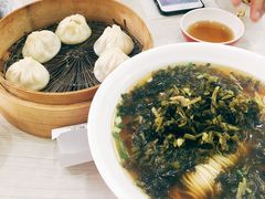 -珊珊小笼馆(仙霞路店)