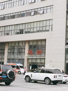 秦皇岛市中医医院(本部)