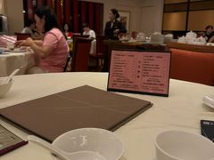 -利苑酒家(合景国际金融广场店)