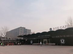 门面-十二小节BAR·COFFEE·ACE&CLUB·火车咖啡厅(751店)