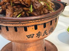 -四季民福烤鸭店(前门大栅栏店)
