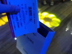 -苏州现代传媒广场商业