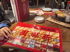-新兴园饺子馆(河南街店)