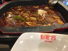 -自贡好吃客(科华店)