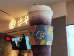 -雾鲜(KKMALL店)