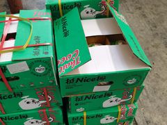 -东方鼎信农副产品交易中心