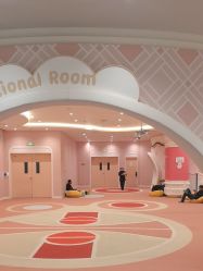 -奈尔宝·儿童乐园·亲子餐厅(苏州大悦城店)