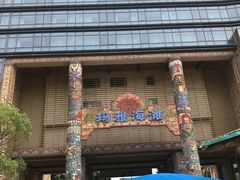 -武汉玛雅海滩水公园