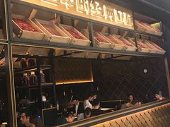 门面-烤匠麻辣烤鱼(环球中心店)