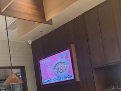 -南枝记·广东味道(中骏世界城店)