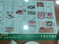 -白魁老号饭庄(安内店)