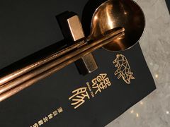 餐具摆设-馔豚·台北菜专门店(深圳湾万象城店)