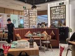 -潮界(虹桥新天地店)