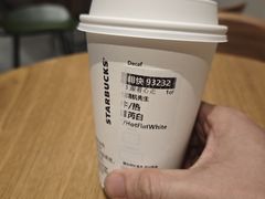 -星巴克(兰州国芳百货店)