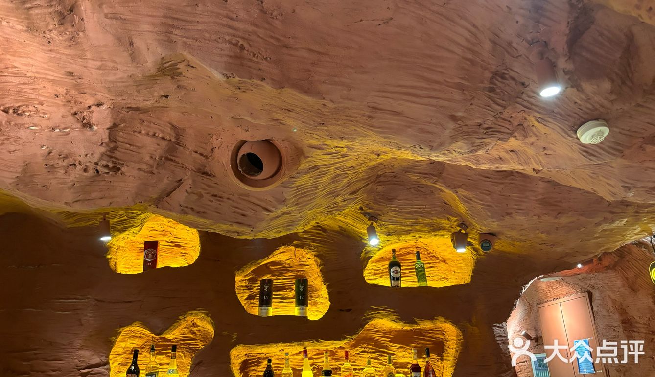 人均40的洞穴烤肉，city不city啊！