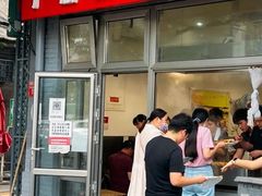 -郭记小街麻辣烫(南小街总店)