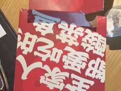 -蜀锦堂·川味现炒(襄阳武商汇店)