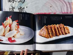 -马凯餐厅(地安门店)