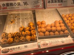 -東更道点心行(崂山丽达店)