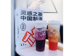 -喜茶(迪士尼小镇DP店)