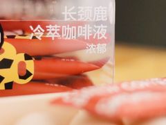 -Seesaw Coffee(深圳万象天地店)