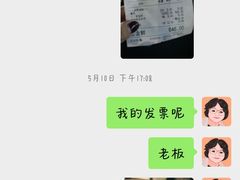 -指爱龙虾(金杨路总店)