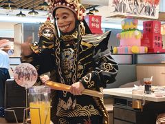 -海底捞火锅(奥体南路店)