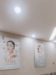 -深圳鹏爱秀琪医疗美容医院