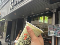 -花姨·老电影院果汁冰(88号店)
