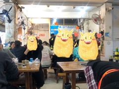 大堂-黑竹香鸡(营和巷店)