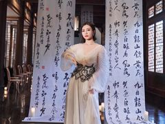 -北京颐和宾馆