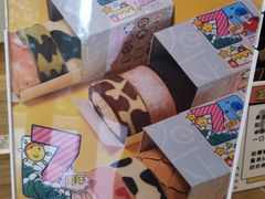 -卷时·瑞士卷·生日蛋糕(大望路店)