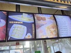 -阿古吉缅甸茶餐厅