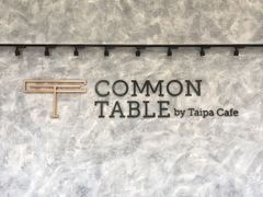-Common Table · Brunch & Coffee