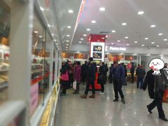 -北京稻香村(第三店)