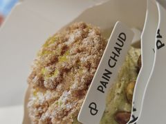 -PAIN CHAUD 百丘(尚嘉中心店)