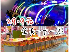 -星舰梦航(广百广场荔胜店)