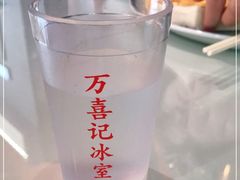 -万喜记冰室(大学路店)