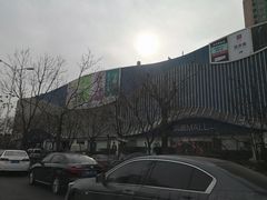 -凯德MALL(望京店)