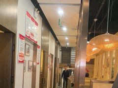 -隆喜元鱼汤包·海鲜(中联广场店)