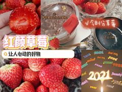 -胡家庙水果批发市场