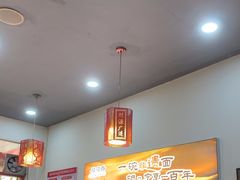 -桂花香手工面(鼓楼店)