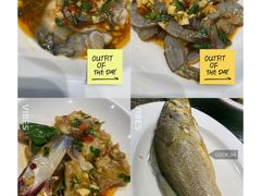 腌生蚝-庄氏祥记家常食府(国瑞建材家居博览中心店)