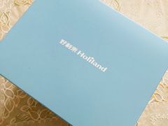 鲜果蛋糕-好利来(山东路店)