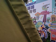 -HALO广场(梨园路店)
