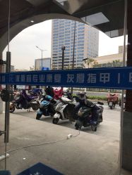 -派恩宜灰指甲鸡眼嵌甲手足癣