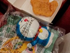 -麦当劳(王顶堤店)